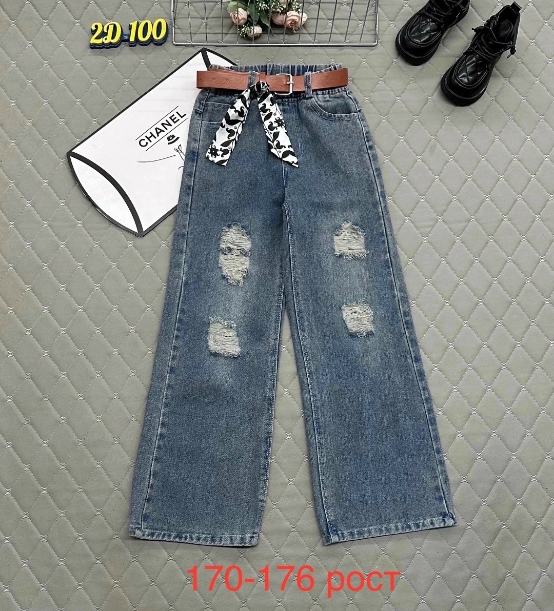 широкие джинсы для подростков мальчиков,джинсы на мальчика,джинсы для подростка,джинсы для мальчика прямые,модные джинсы