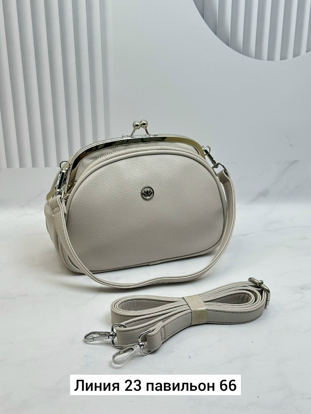 сумка,сумки женская,сумочка,сумки для женщин,модная сумка