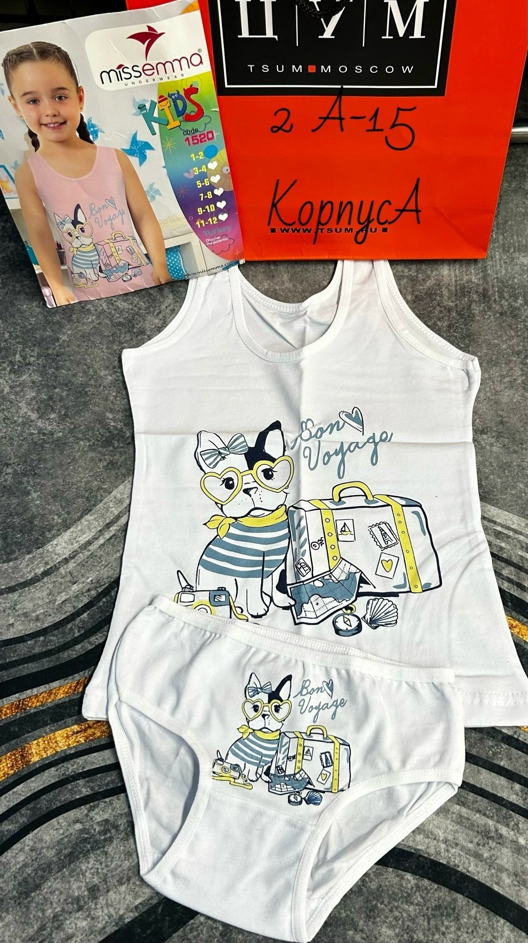 комплект белья elephant kids для девочек,комплект майка и трусы для девочки elephant kids,комплект майка и трусы для девочек,комплект белья для девочки,детское бельё для девочек нижнее