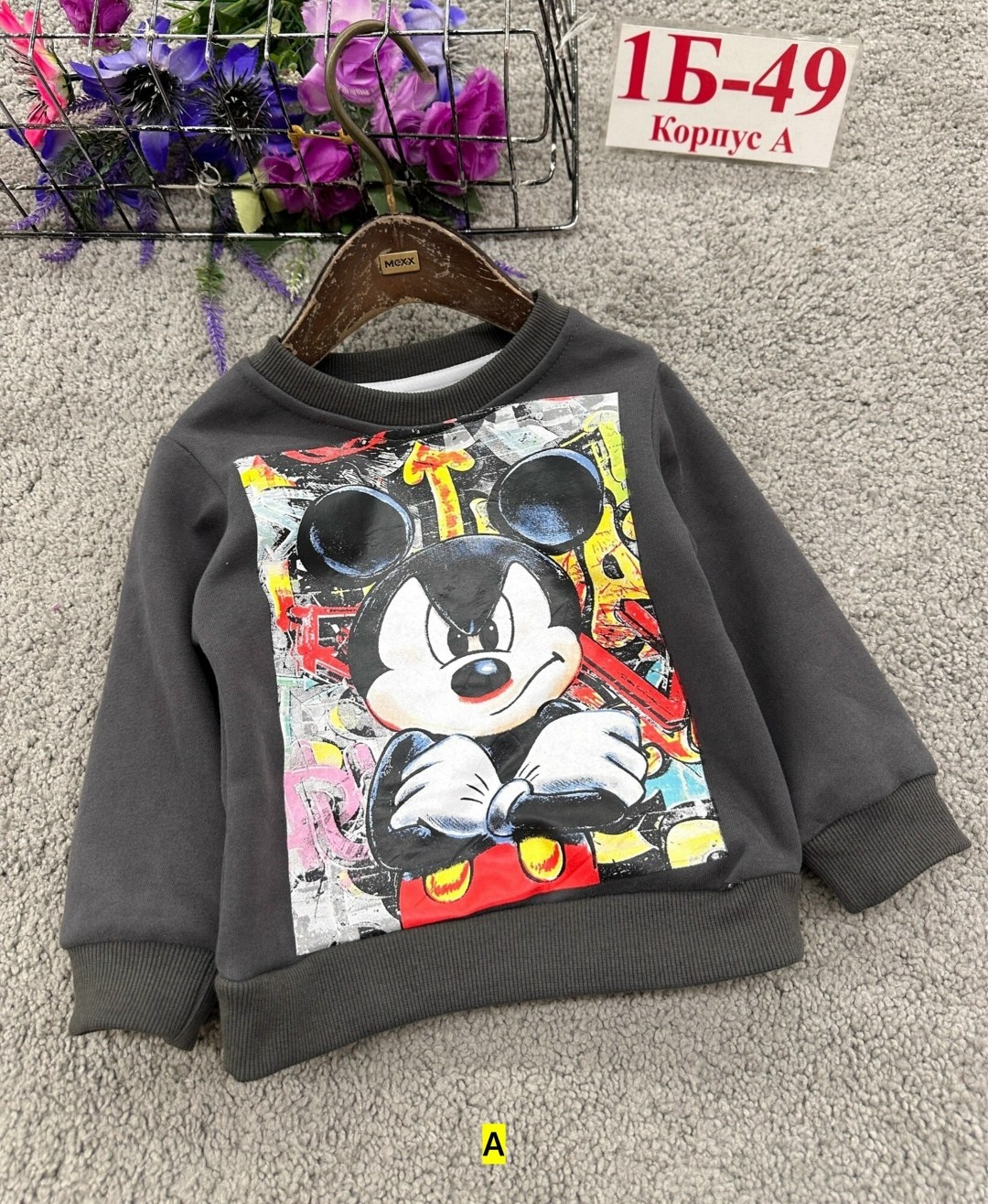 cвитшот детский,cвитшот для девочки,детская кофта,кофта теплая,толстовка кофта