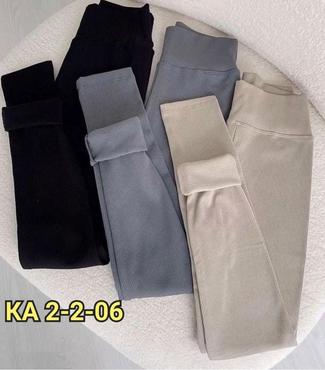 леггинсы утепленные в рубчик,утепленные леггинсы,легинсы,женские легинсы,леггинсы женские