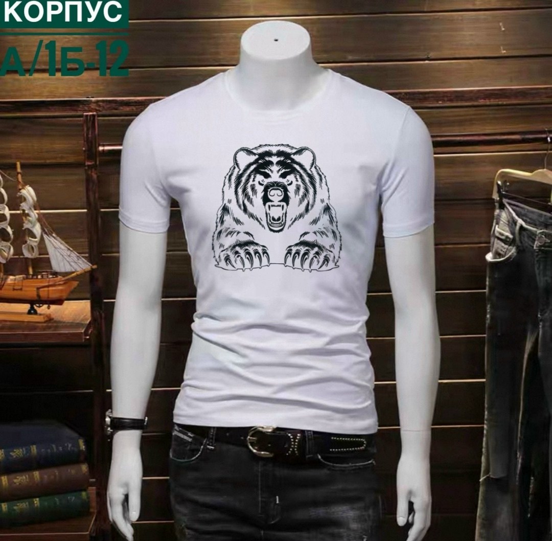 футболки мужские,футболки для мужчин,футболка желтая,футболка,модные мужские футболки