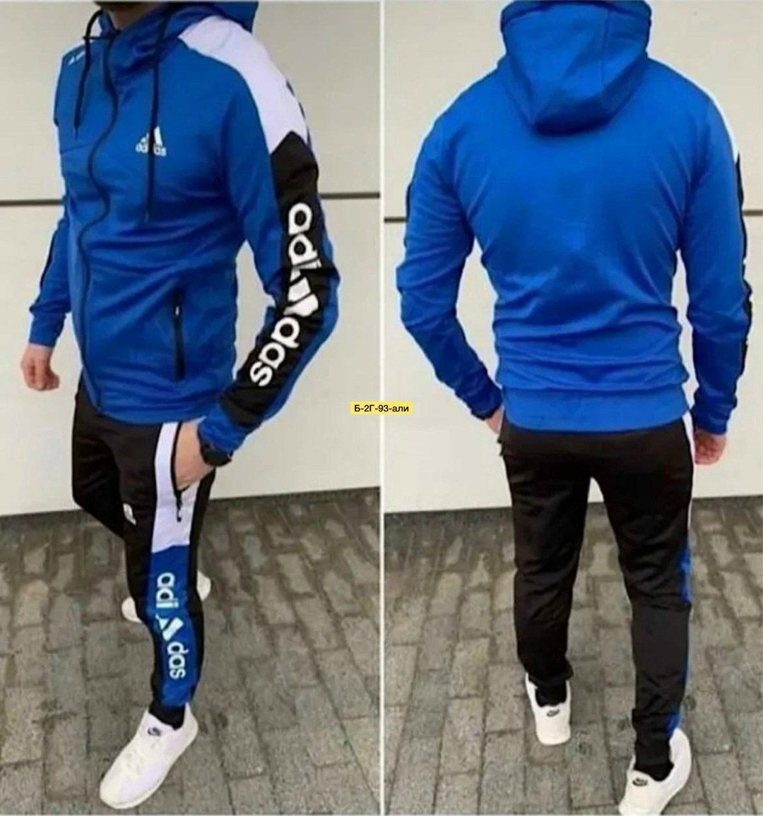 спортивные костюмы мужские,мужской спортивный костюм adidas,спортивный костюм адидас тройка мужской,спортивные костюмы мужские адидас 2026,костюм спортивный