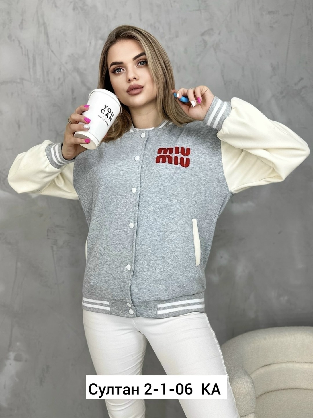 куртка бомбер,кофта бомбер,бомбер на кнопках женский,трикотажный бомбер,женская куртка бомбер