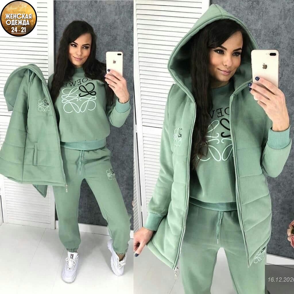 костюм тройка женский ,теплый спортивный костюм тройка,костюм женский теплый на флисе тройка,спортивные костюмы тройки ,cпортивный костюм женский на флисе