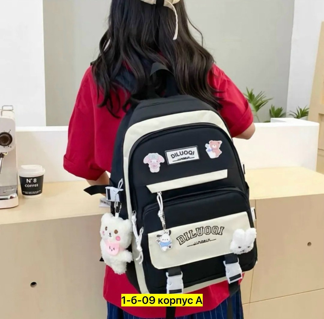 школьные рюкзаки,рюкзаки,милые рюкзаки,школьные рюкзаки для девочек,рюкзак для девочек