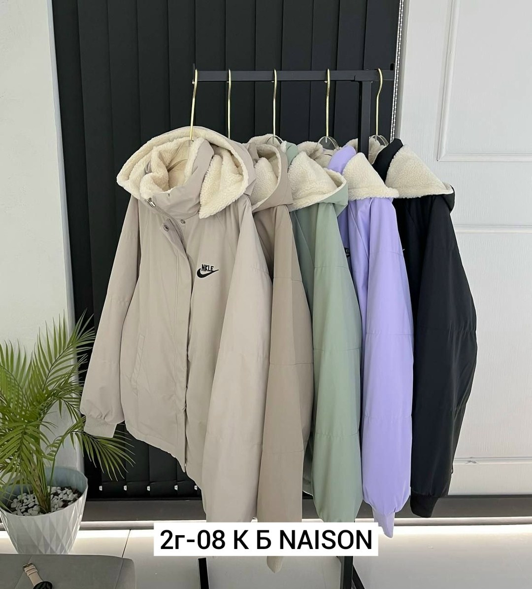 куртка демисезонная,женская куртка,женская куртка демисезонная,куртка,стильная куртка