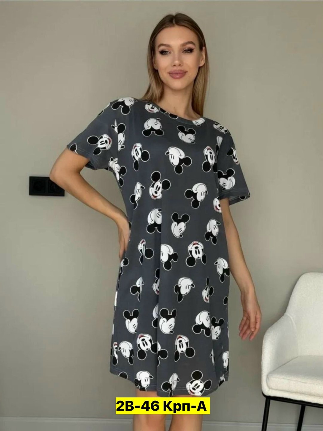 туника женская,туника домашняя женская,домашняя туника с принтом,домашняя туника,туника женская домашнее платье