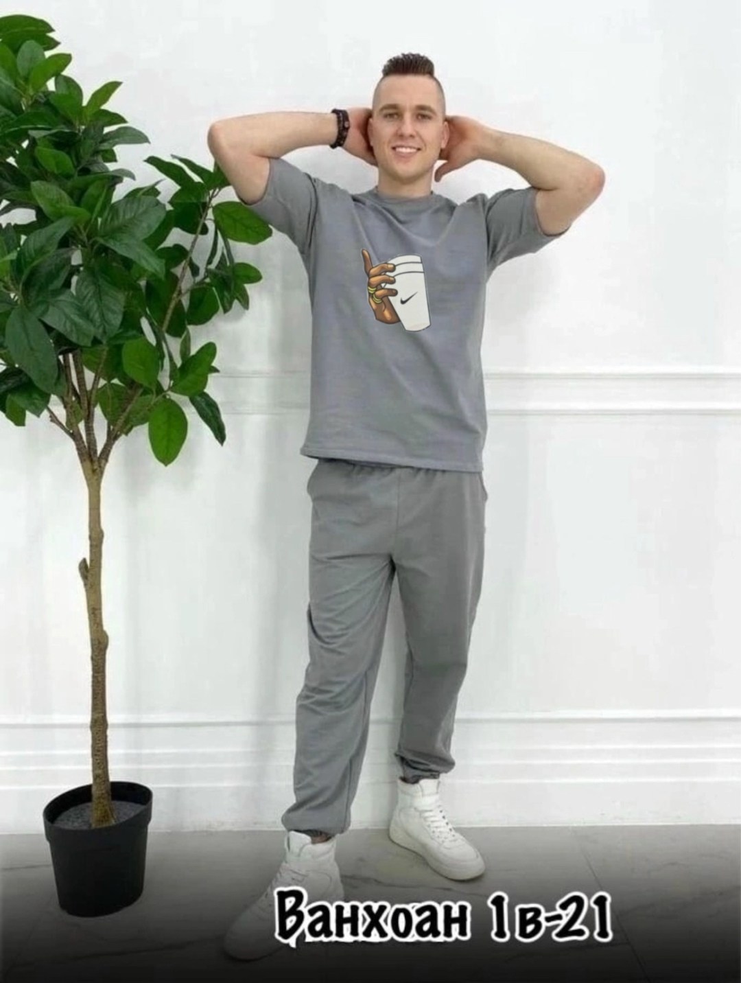 спортивные костюмы на флисе,костюм на флисе,кофта толстовка,кофта женская,костюм спортивный