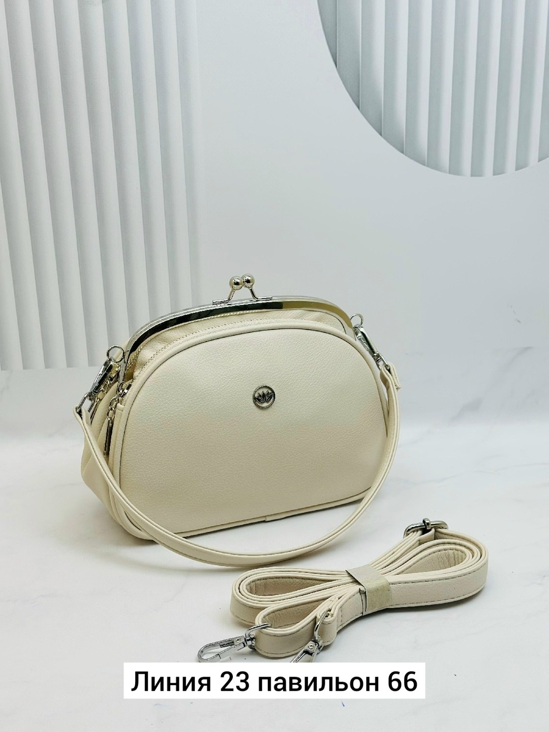 сумка,сумки женская,сумочка,сумки для женщин,модная сумка