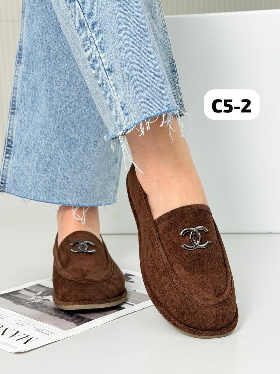 лоферы chanel,лоферы женские chanel,лоферы шанель,лоферы шанель женские,лоферы женские
