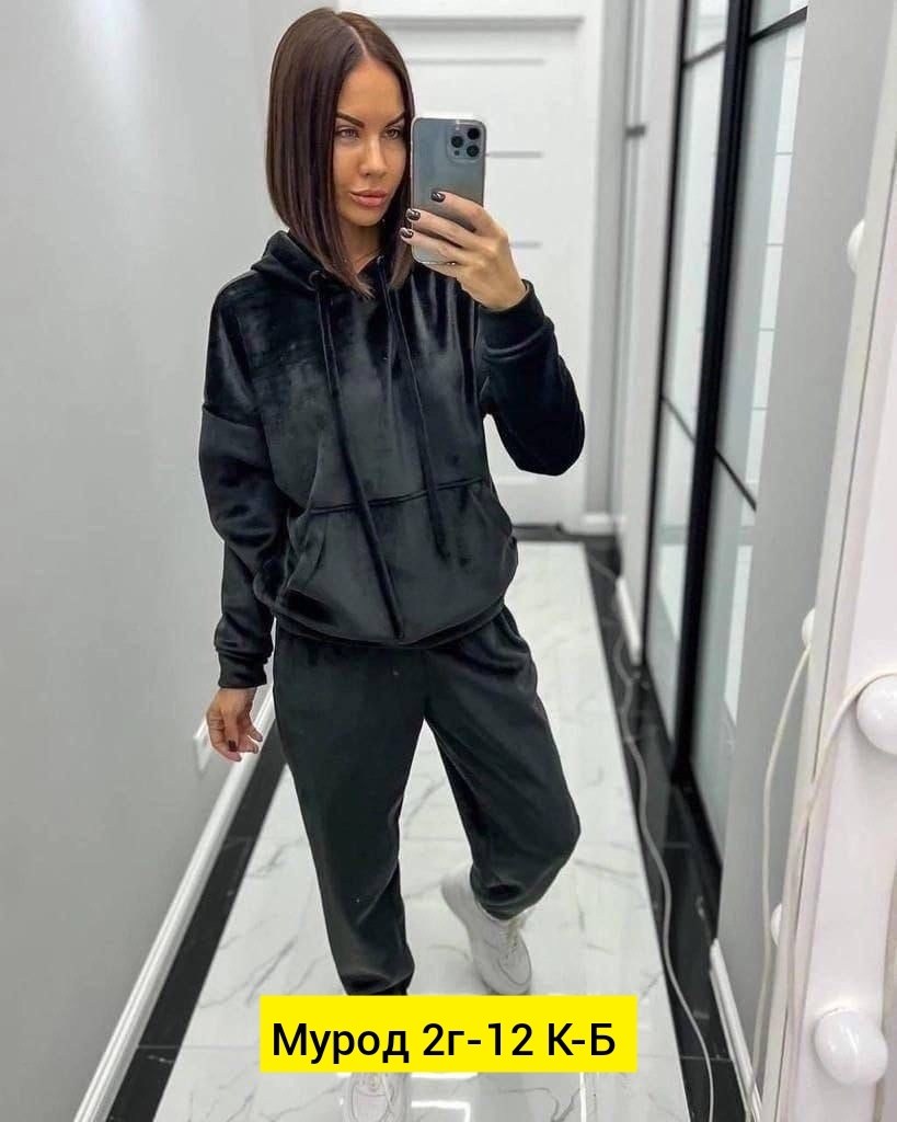 cпортивный костюм велюровый,женский велюровый костюм,костюм велюровый,велюровый спортивный костюм женски,костюмы женские спортивные