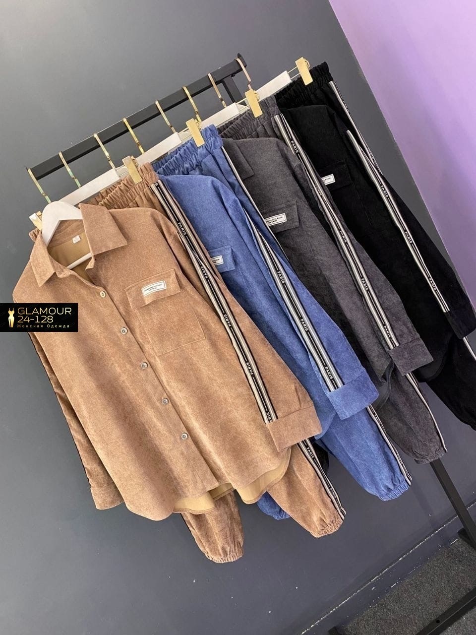 женский спортивный костюм больших размеров,женские костюмы спортивные,cпортивный костюм больших размеров,женские костюмы больших размеров,костюм спортивный женские спортивные костюмы