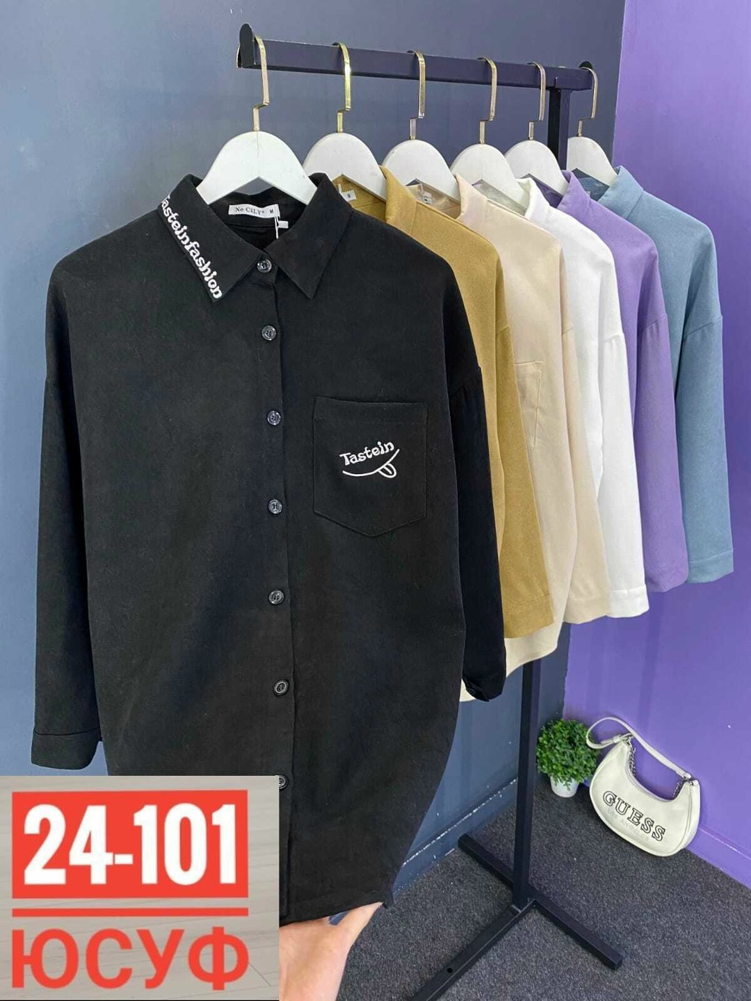 рубашка женская,рубашка спандекс,рубашка,рубашка блузка,рубашка стильная