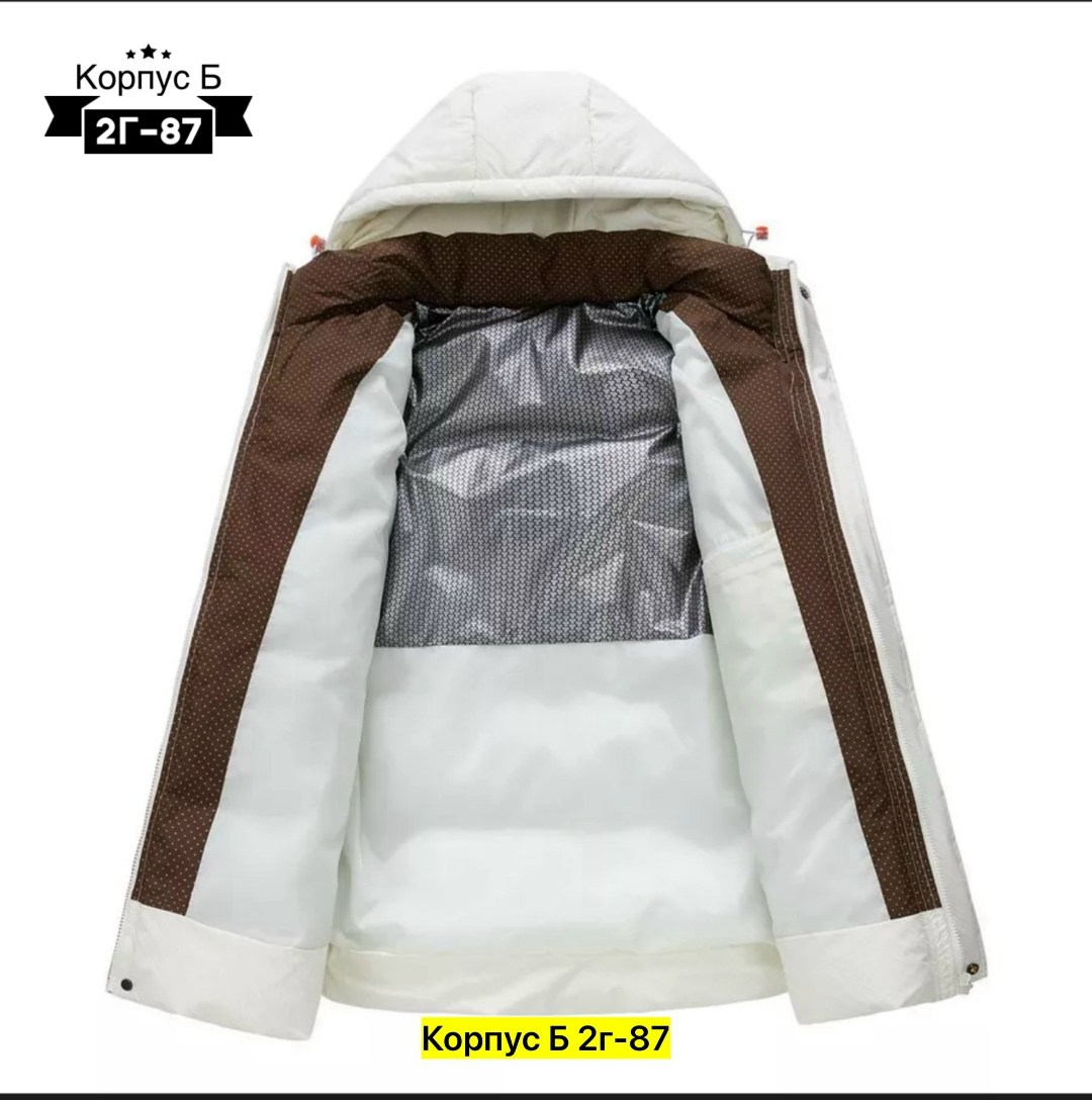 белая куртка мужская,зимние куртки,мужская зимняя свободная куртка с капюшоном,зимняя мужская теплая куртка с капюшоном,мужская зимняя куртка с капюшоном