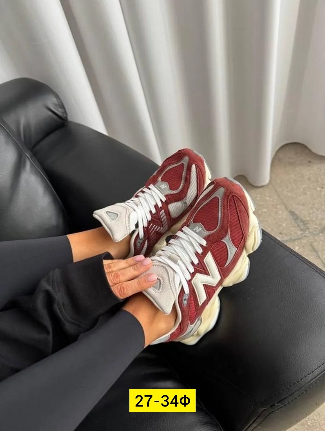 кроссовки new balance 9060,кроссовки new balance,кроссовки,new balance 9060,кроссовки женские new balance