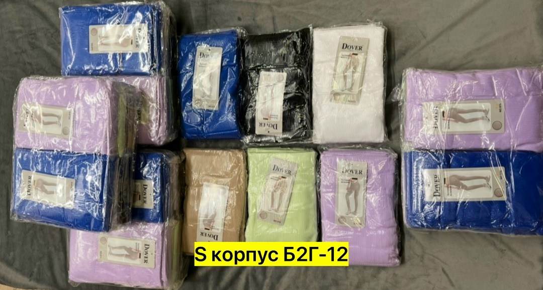 простыни на резинке,текстиль для дома,трикотажная простынь на резинке,текстиль,простынь трикотажная