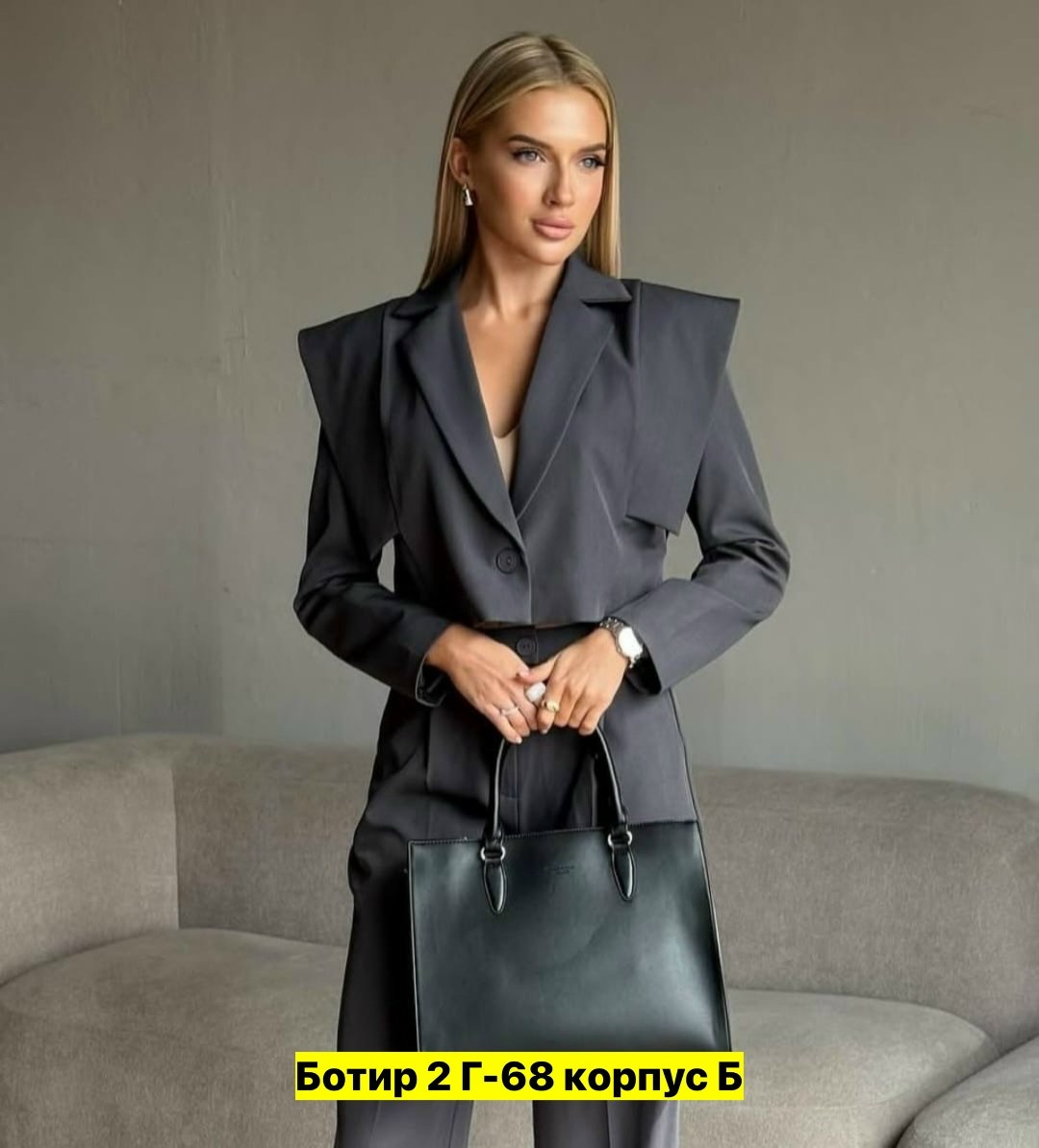 костюм брючный,брючный костюм женский,брючный костюм pirs 4982 шоколадный двойка коричневый размер 40-52,костюм брючный палаццо,женский брючный деловой костюм