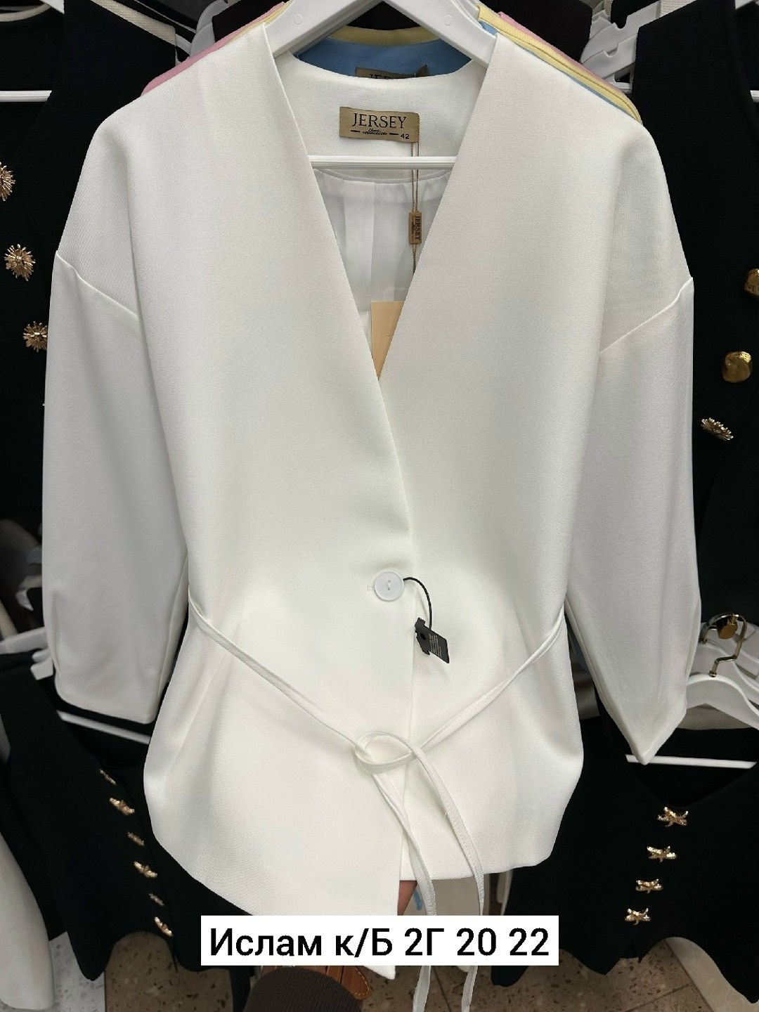 жакет,женский пиджак,женские жакеты,кофта кардиган,кардиган женский