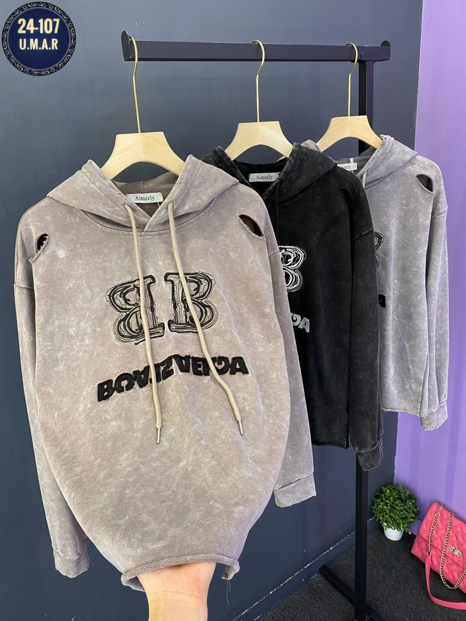 толстовка кофта,толстовка женская,кофта женская,толстовка,свитшот женская