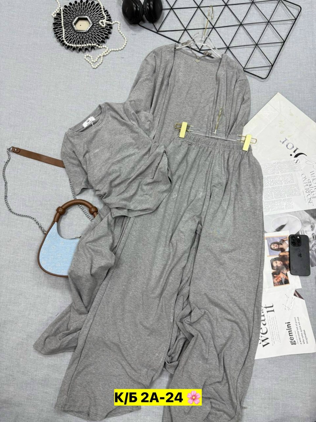 кардиган длинный,удлиненный кардиган,комплект кардиган длинный оверсайз и платье top.baby.girl,костюм двойка кашемир,комплект кардиган длинный оверсайз и платье