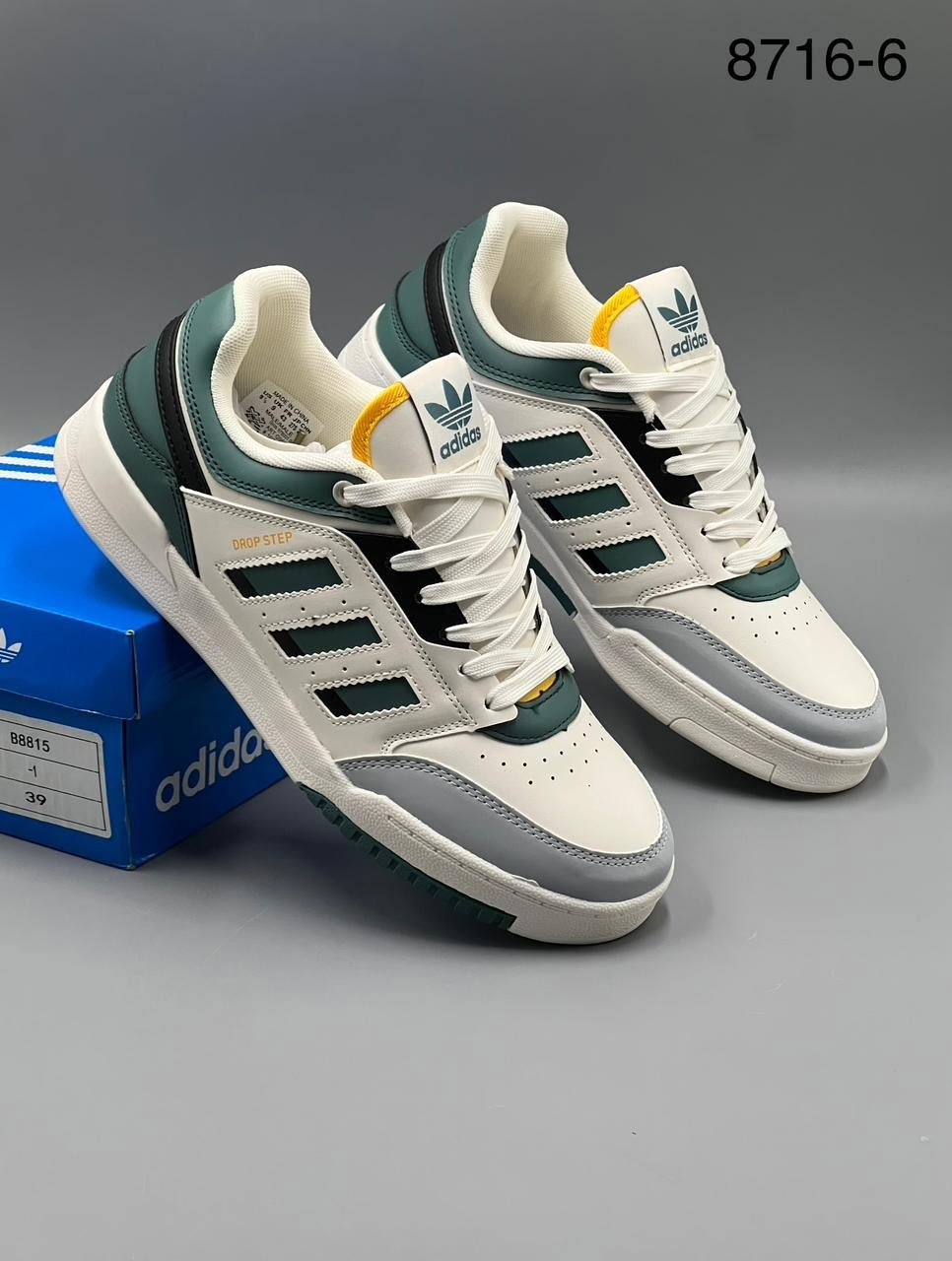 кроссовки adidas drop step,кроссовки adidas drop step low,кроссовки adidas originals drop step,кроссовки adidas original drop step low,кроссовки мужские adidas