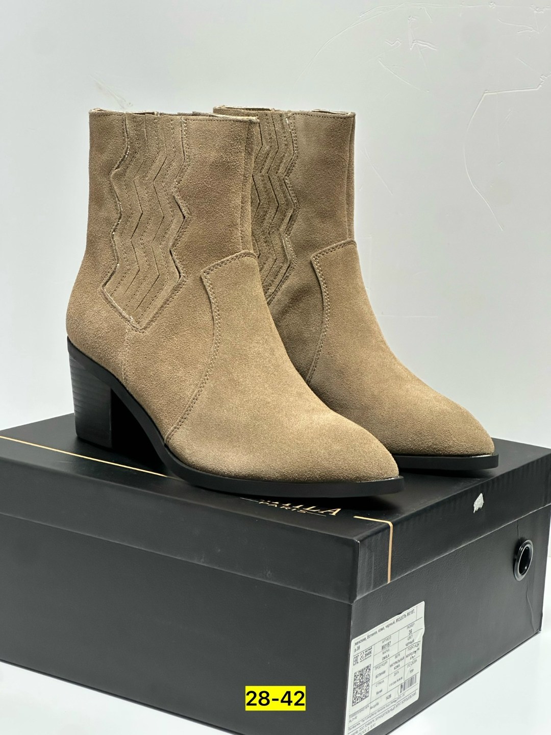 ,женские ботильоны, женская,деми замшевые полусапоги,казаки женские