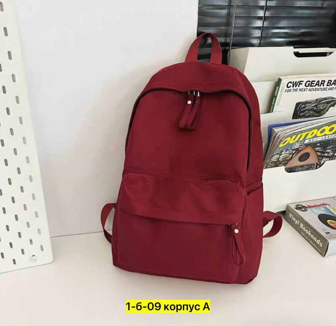 модные рюкзаки,рюкзак,рюкзак большой,универсальный рюкзак,женские рюкзаки