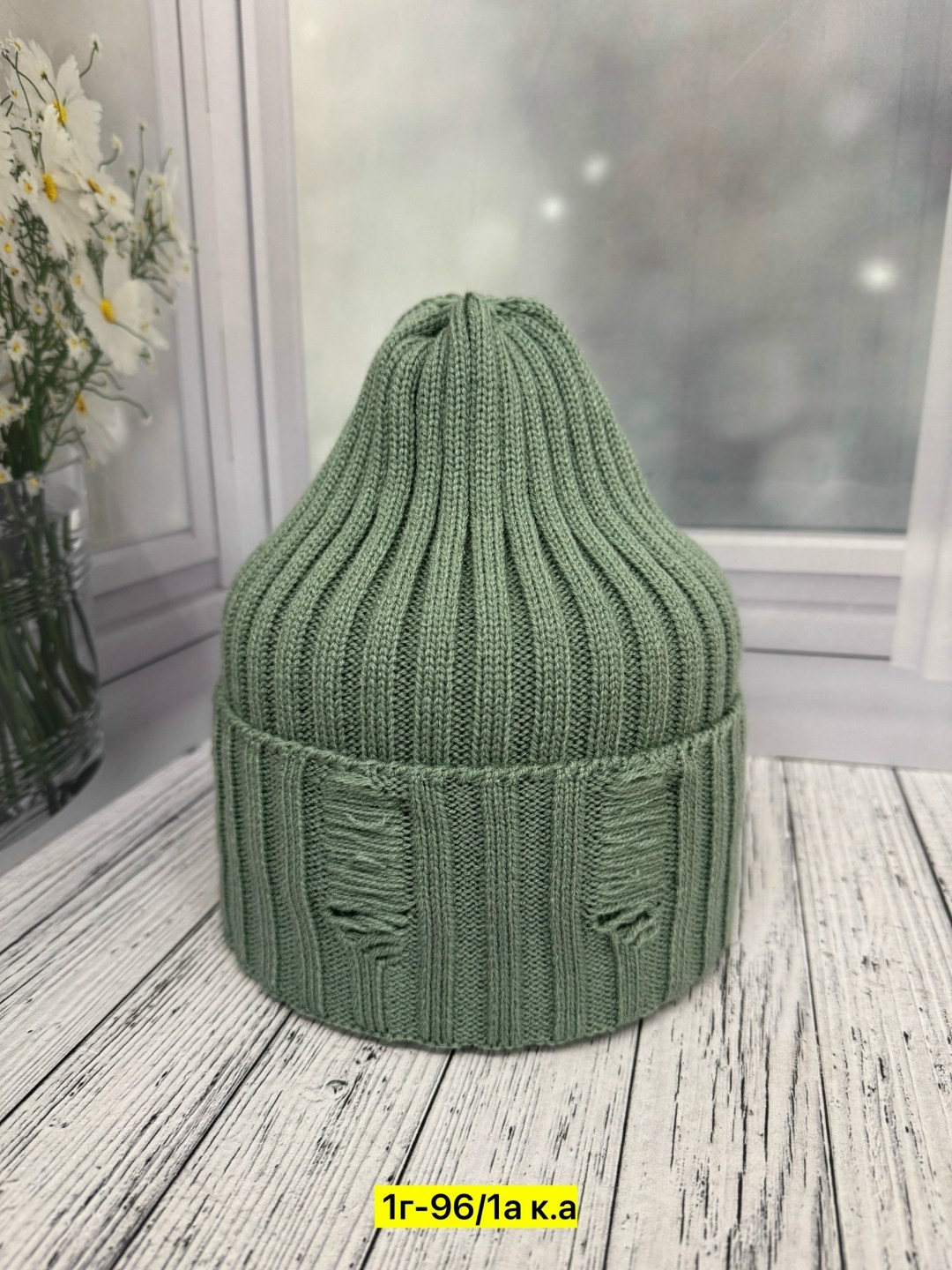 вязаная женская шапка,шапка,женская шапка,шапка вязаная,шапка для женщин