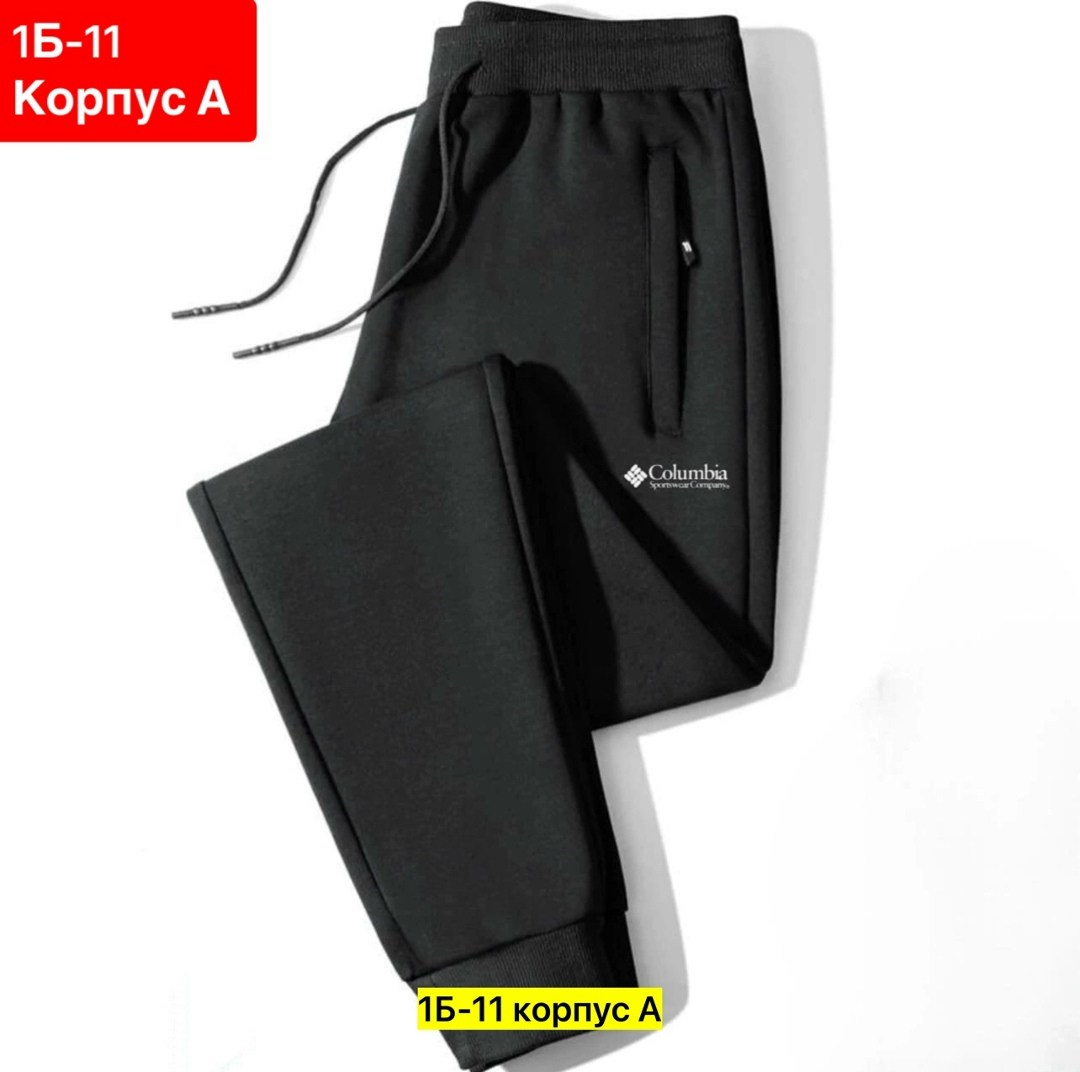 спортивные штаны для мужчин,брюки спортивные мужские,спортивные брюки штаны,брюки штаны,спортивные штаны