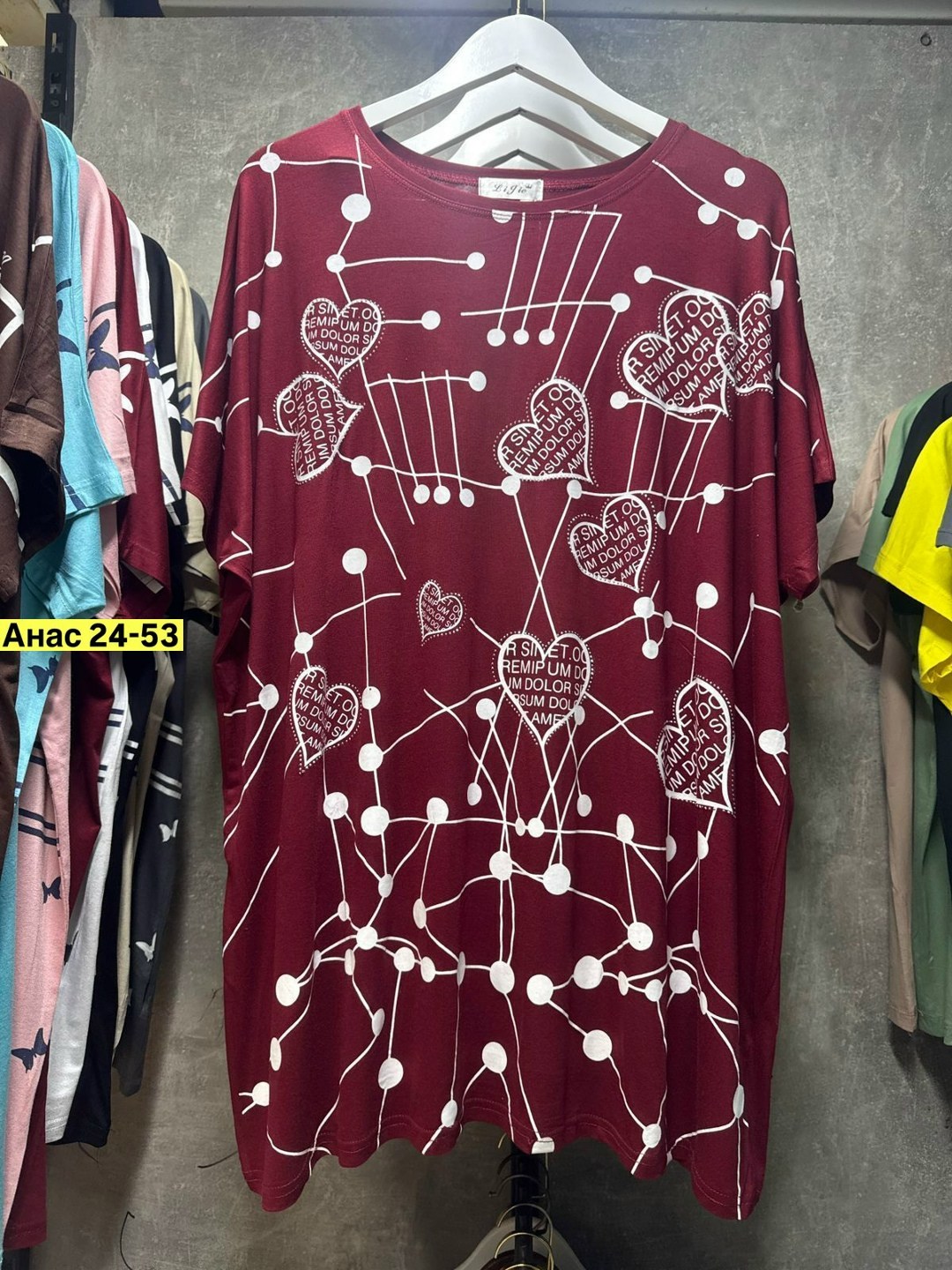 туника нарядная,туника женская,кофта женская,туника,костюм для женщин