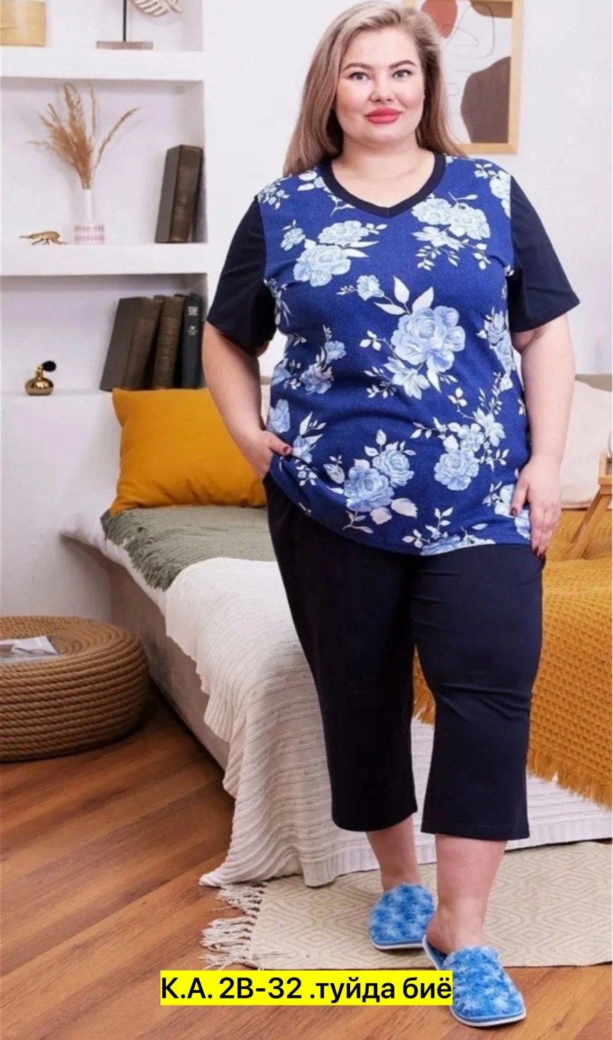 костюм с бриджами, больших размеров,домашний костюм с бриджами,домашний костюм больших размеров,костюм домашний женский