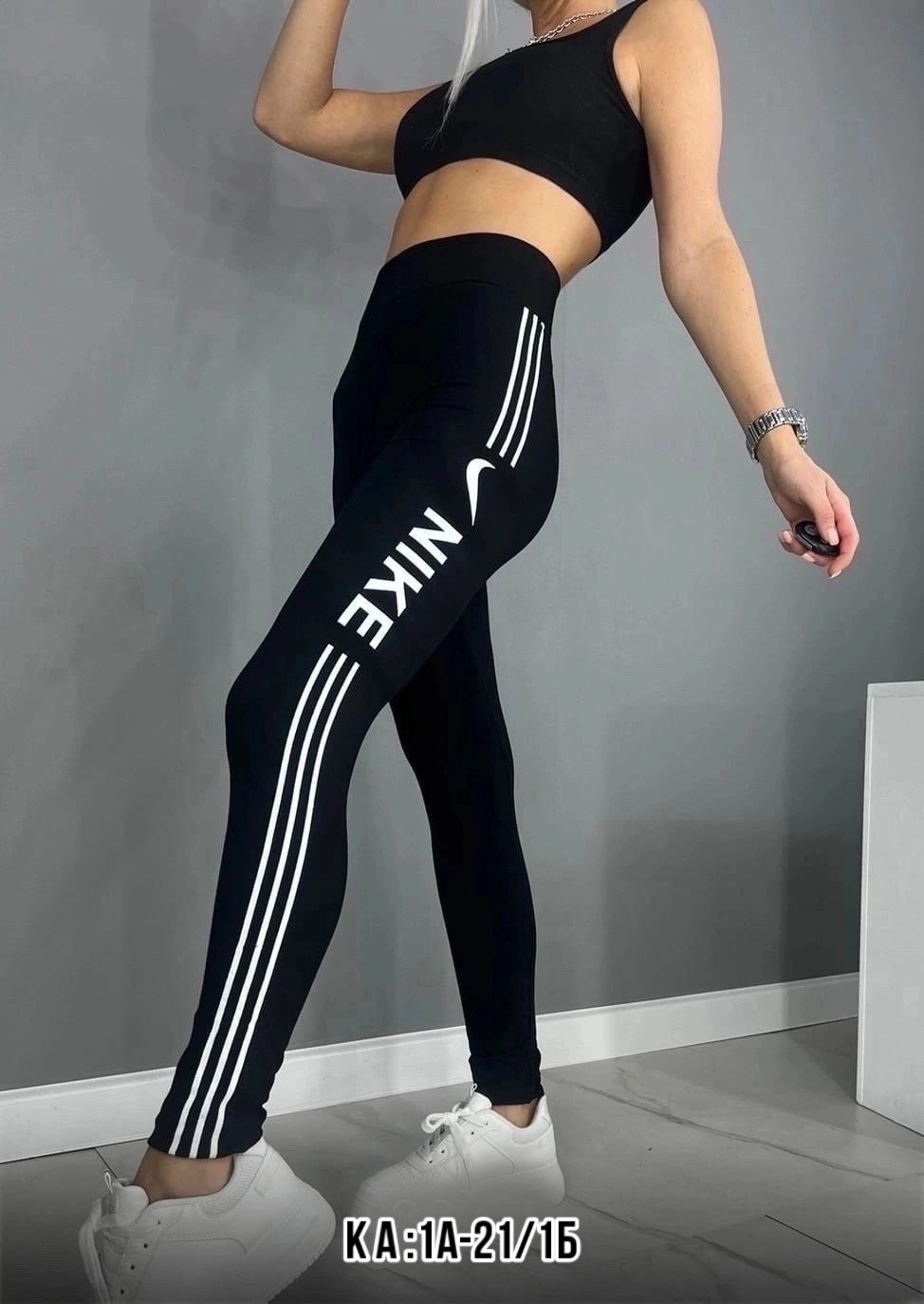 лосины спортивные,женские лосины,лосины женские спортивны,лосины спортивные женские ,лосины для спорта