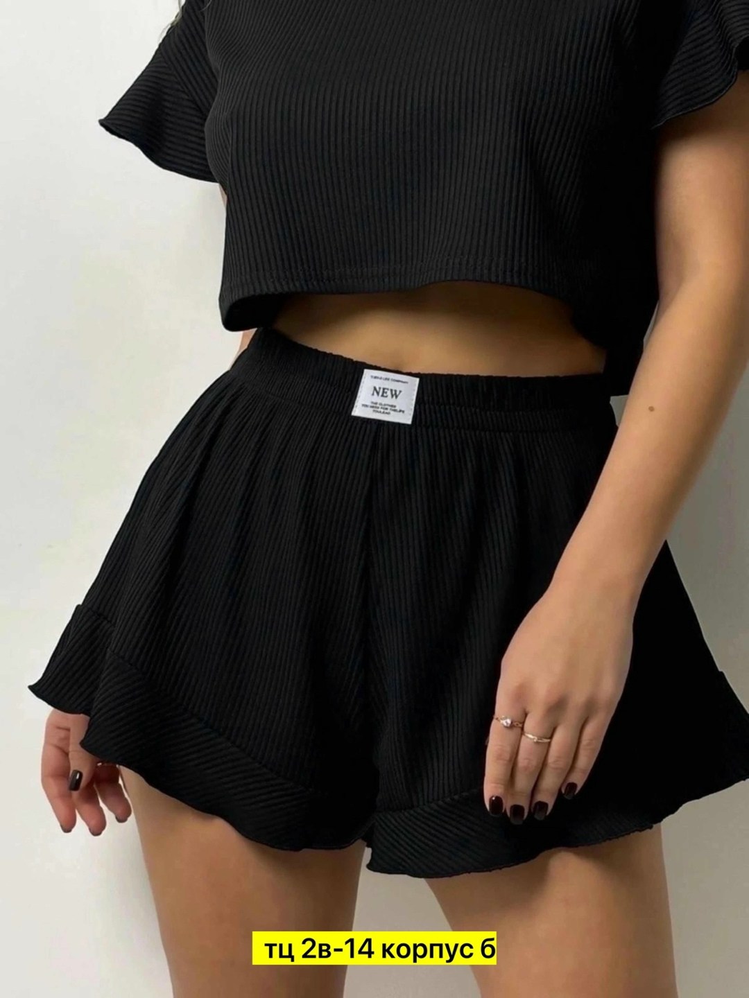 пижама с футболкой и шортами new st shop,костюм женский летний с шортами,пижама женская с топом,женский костюм с шортами,женская пижама с шортами