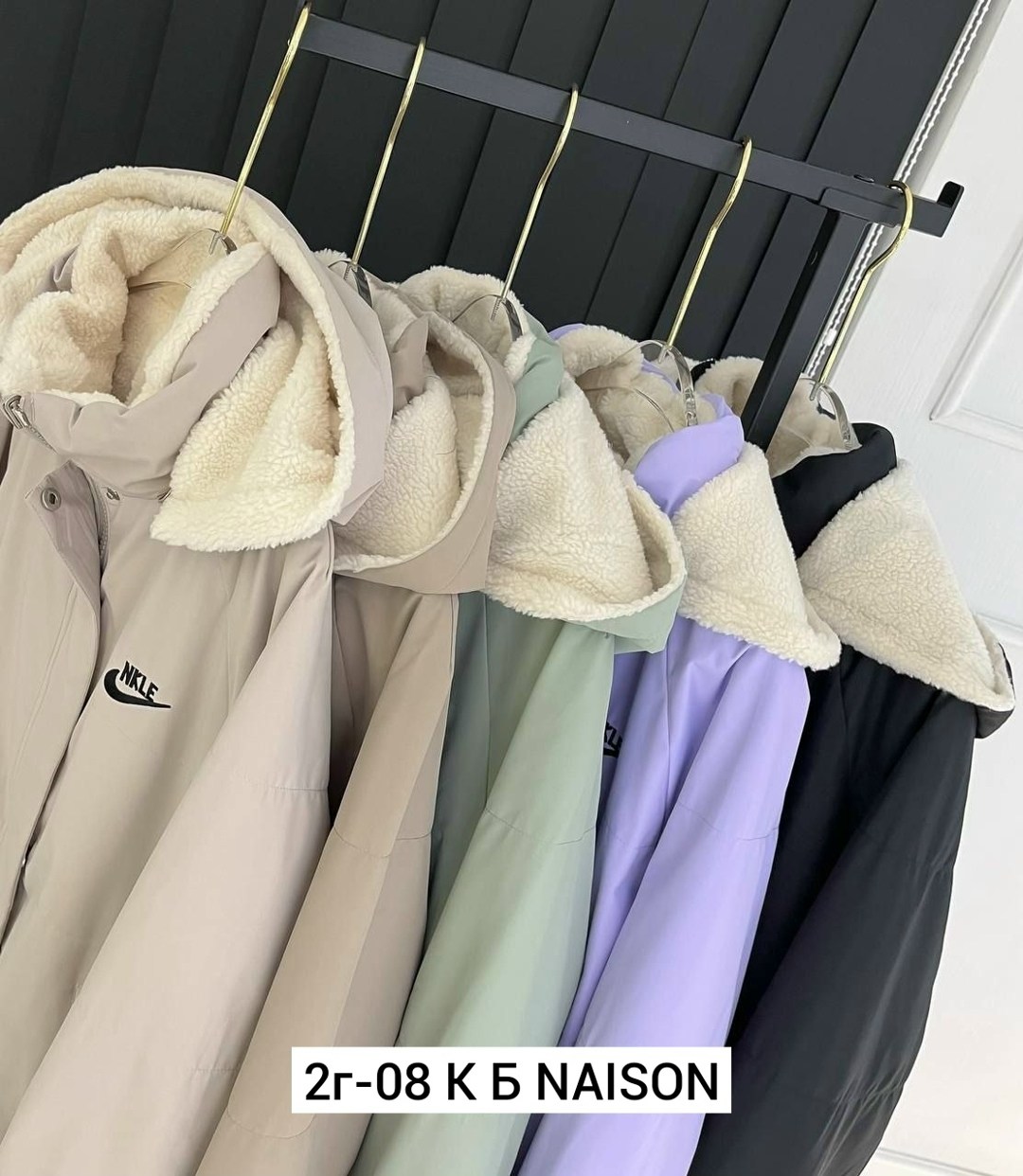 куртка демисезонная,женская куртка,женская куртка демисезонная,куртка,стильная куртка