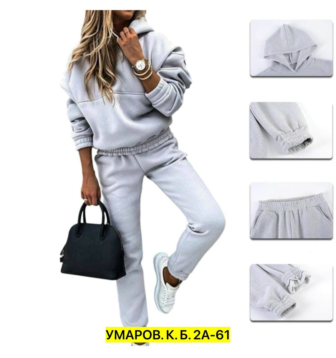 спортивный костюм женский на флисе,женский спортивный костюм двойка,спортивные костюмы двойка,костюм на флисе,костюм спортивный