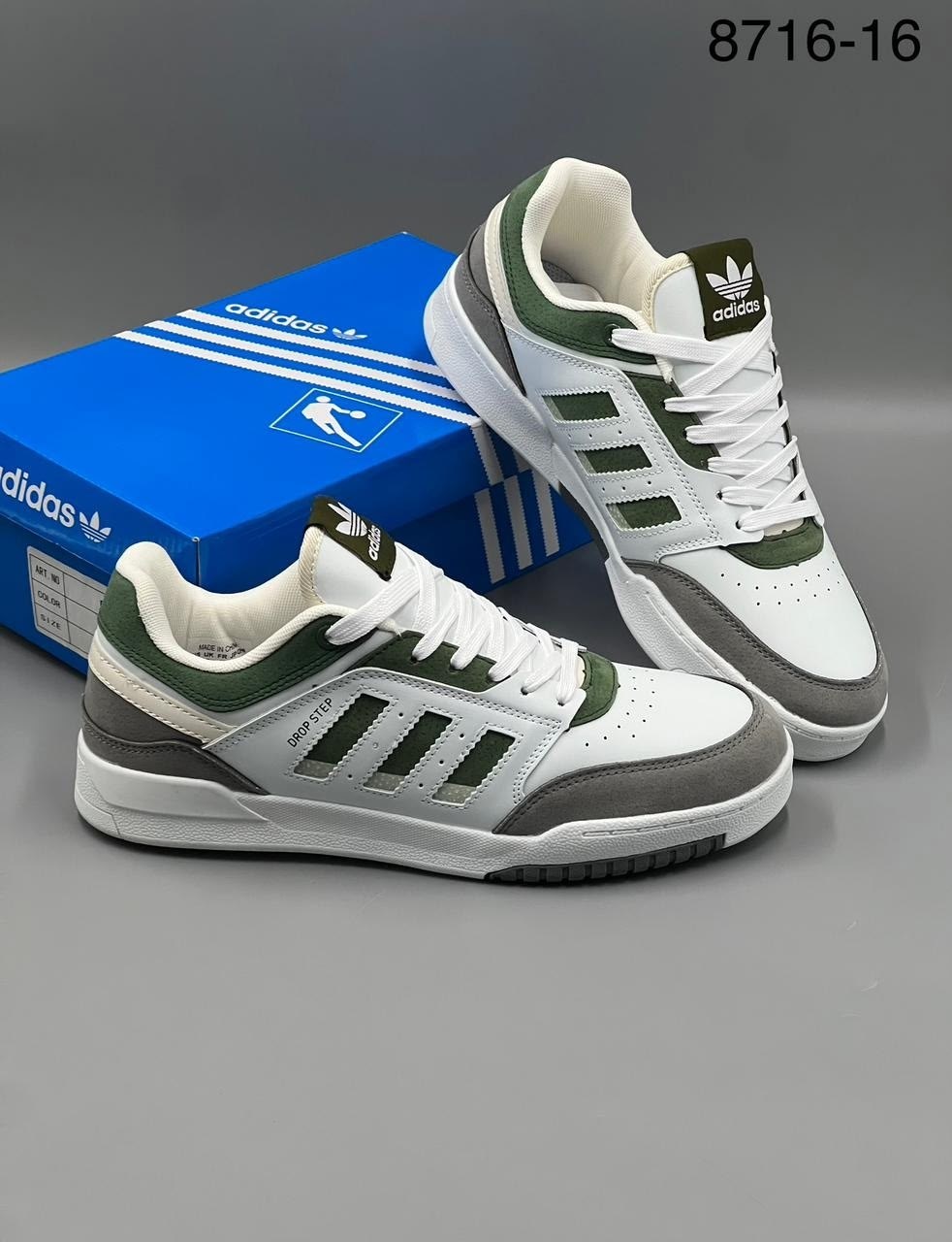 кроссовки adidas drop step,кроссовки adidas drop step low,кроссовки adidas originals drop step,кроссовки adidas original drop step low,кроссовки мужские adidas
