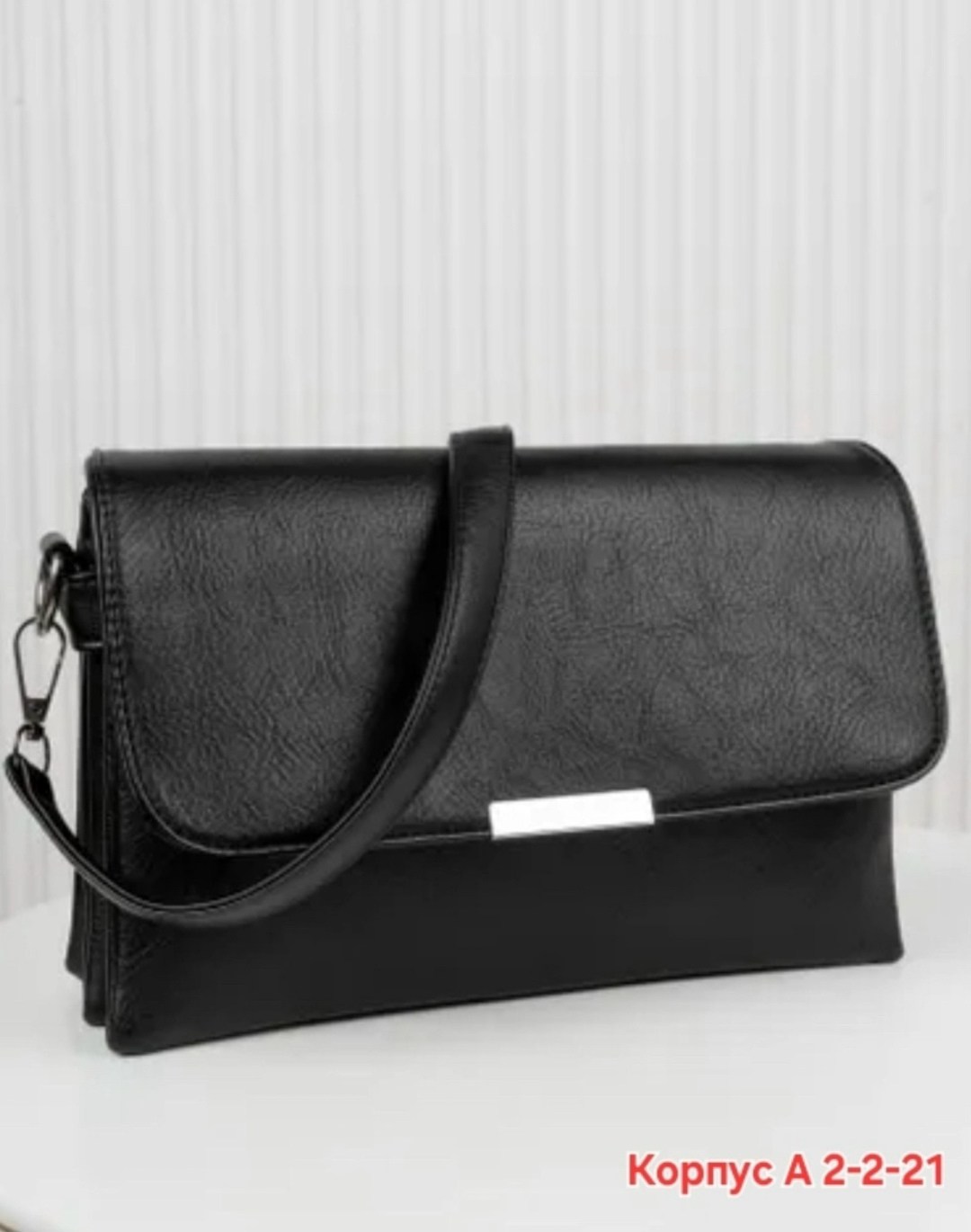 сумка,сумки женская,сумка женская черная,черная сумка,брендовые сумочки