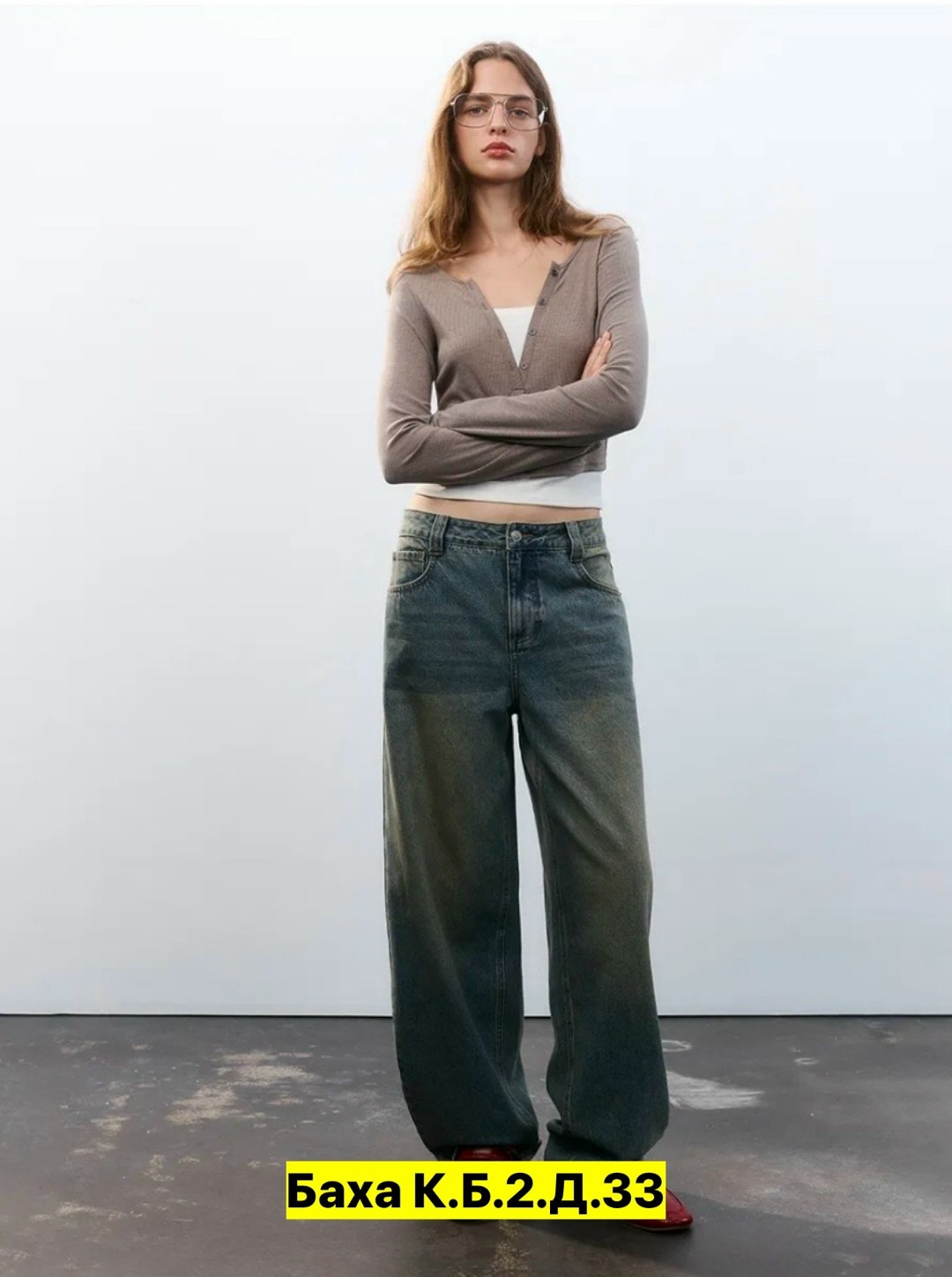женские широкие джинсы,джинсы широкие,женские свободные джинсы y2k,джинсы для женщин,джинсы брюки