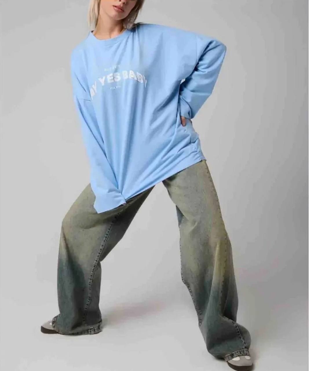 лонгслив оверсайз женский розовый deso,свитшот женский оверсайз,свитшот оверсайз,лонгслив оверсайз женский розовый,свитшот кофта оверсайз