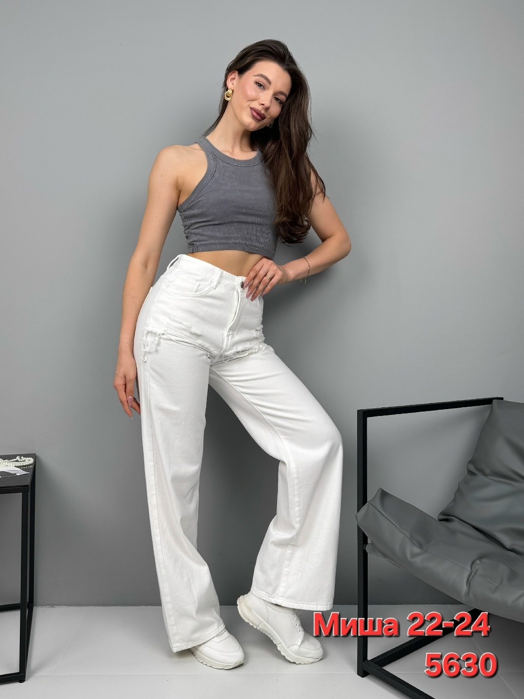 джинсы белые,женские джинсы,джинсы брюки,джинсы женские прямые,белые джинсы женские