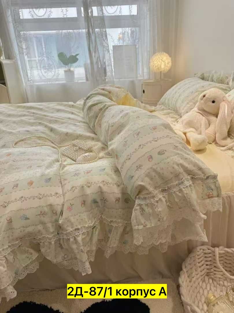 комплект постельного белья,постельного белья,комплект одеяло,комплект постельного белья с одеялом,комплект постельного белья с покрывалом
