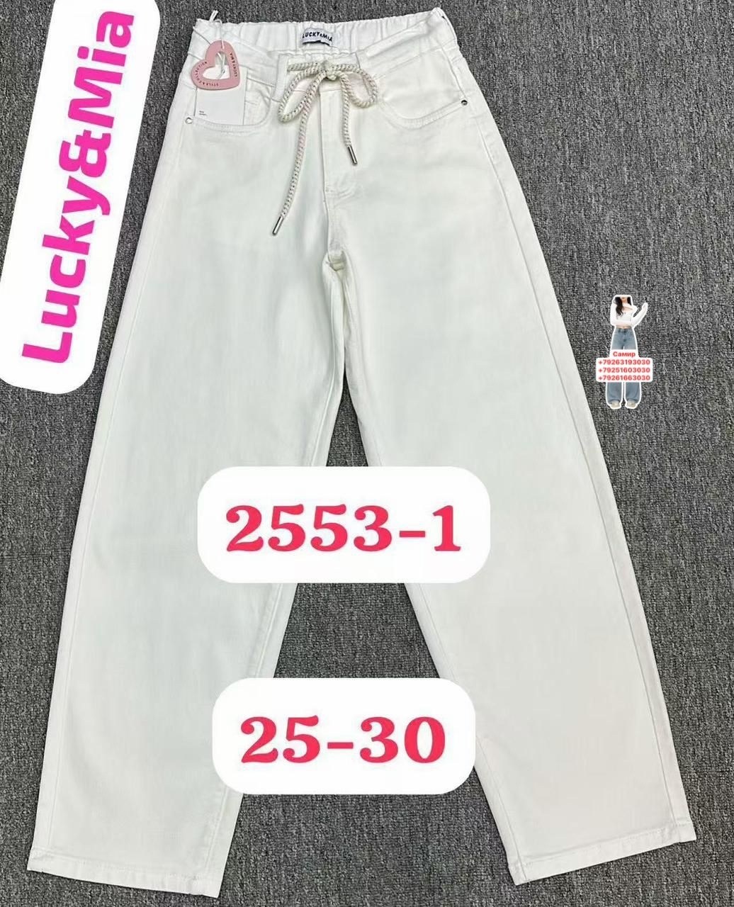 джинсы для девочек,детские джинсы,джинсы детский,джинсы,джинсы модные