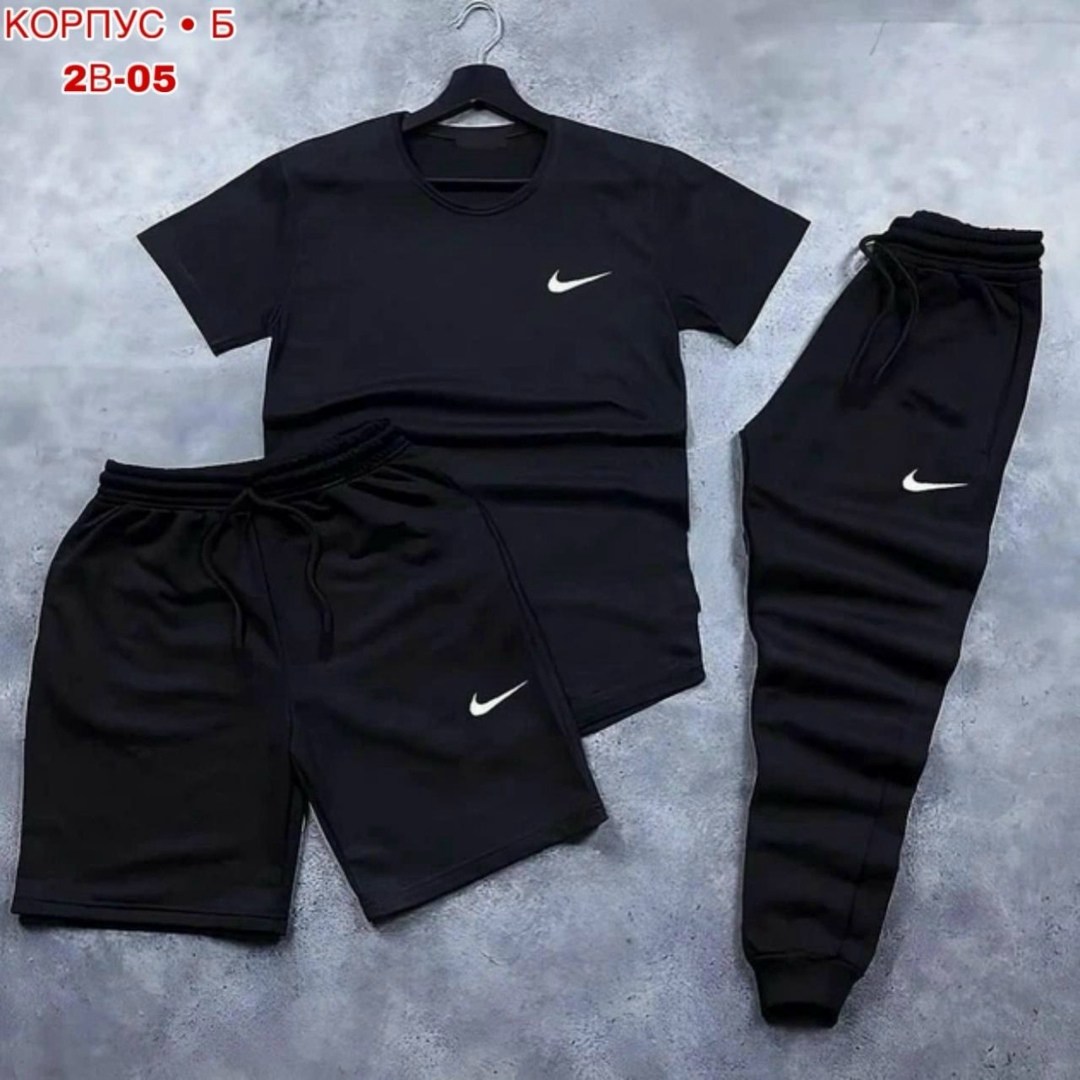 костюм спортивный мужской,костюм спортивный мужской черный,спортивный костюм 3 в 1,костюм спортивный