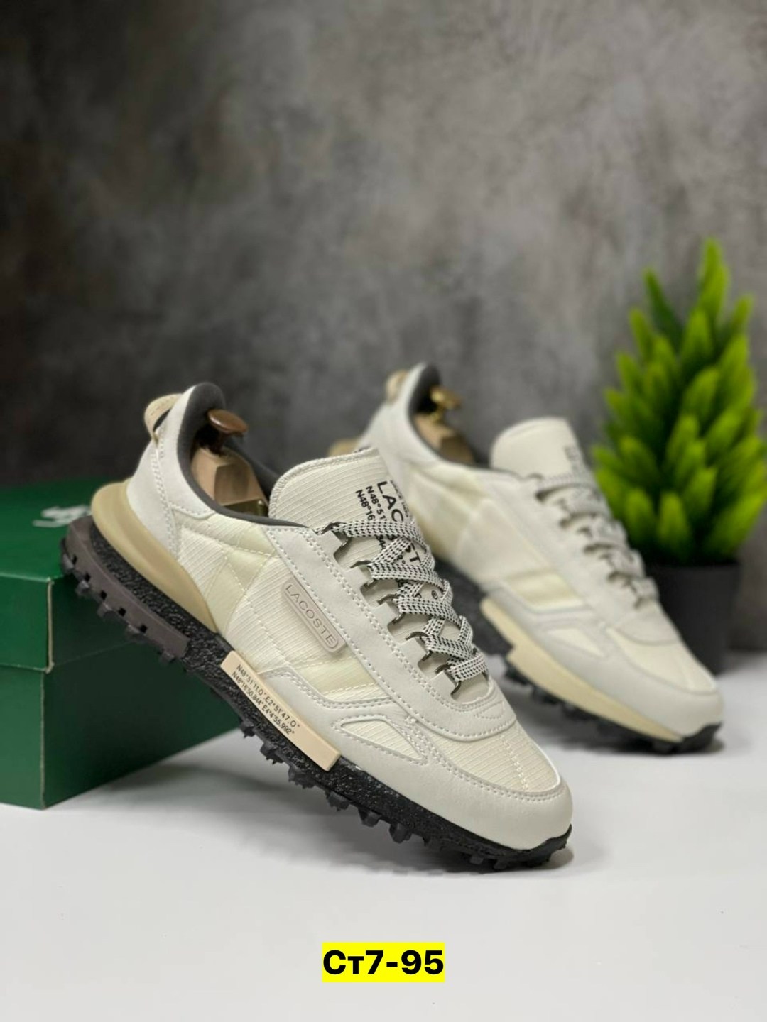 кроссовки мужские lacoste,кроссовки lacoste,кроссовки lacoste elite active,кроссовки брендовые,кроссовки для мужчин