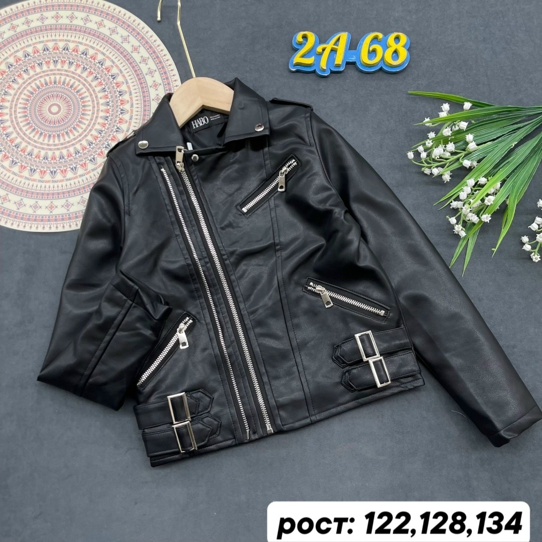 куртка косуха,кожаная куртка,косуха для девочки,куртка,детские кожаные куртки