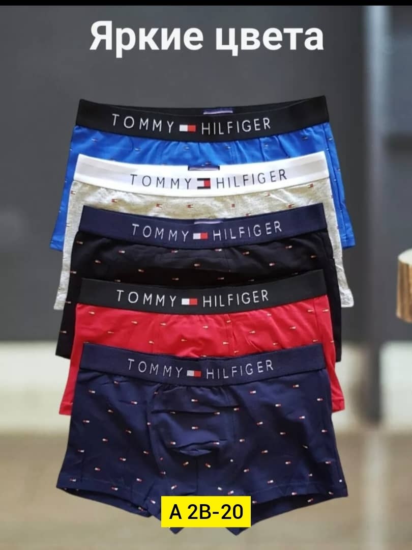 комплект трусов боксеры tommy hilfiger,мужской набор трусов,комплект трусов мужские боксеры,комплект трусов мужских,tommy hilfiger трусы мужские
