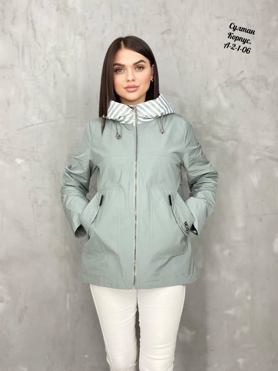ветровка из плащевки женская,женская куртка,женская демисезонная куртка,ветровка женская,ветровка женская большие размеры