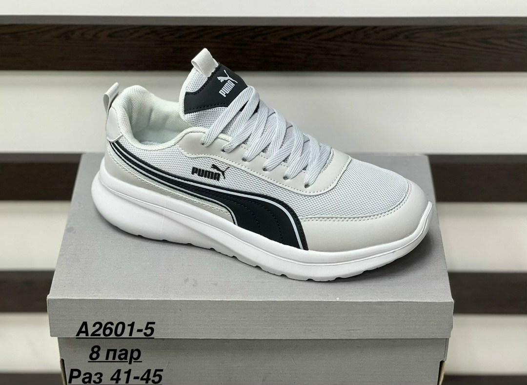 кроссовки adidas мужские,кроссовки adidas,,кроссовки мужские,кроссовка мужской