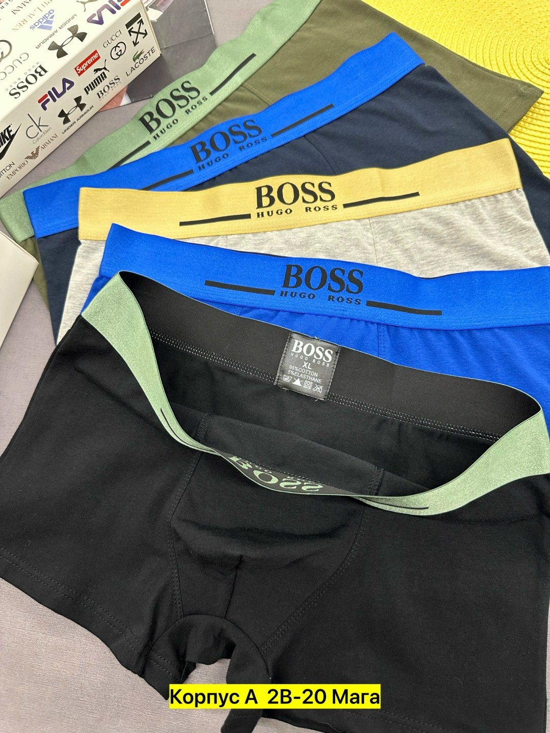 трусы hugo boss мужские,трусы hugo boss,мужские трусы,трусы мужские 5 шт,комплект трусов мужских